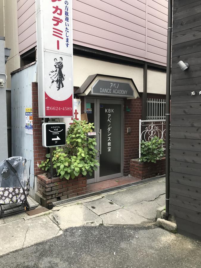 Nid Osaka Tennoji 외부 사진